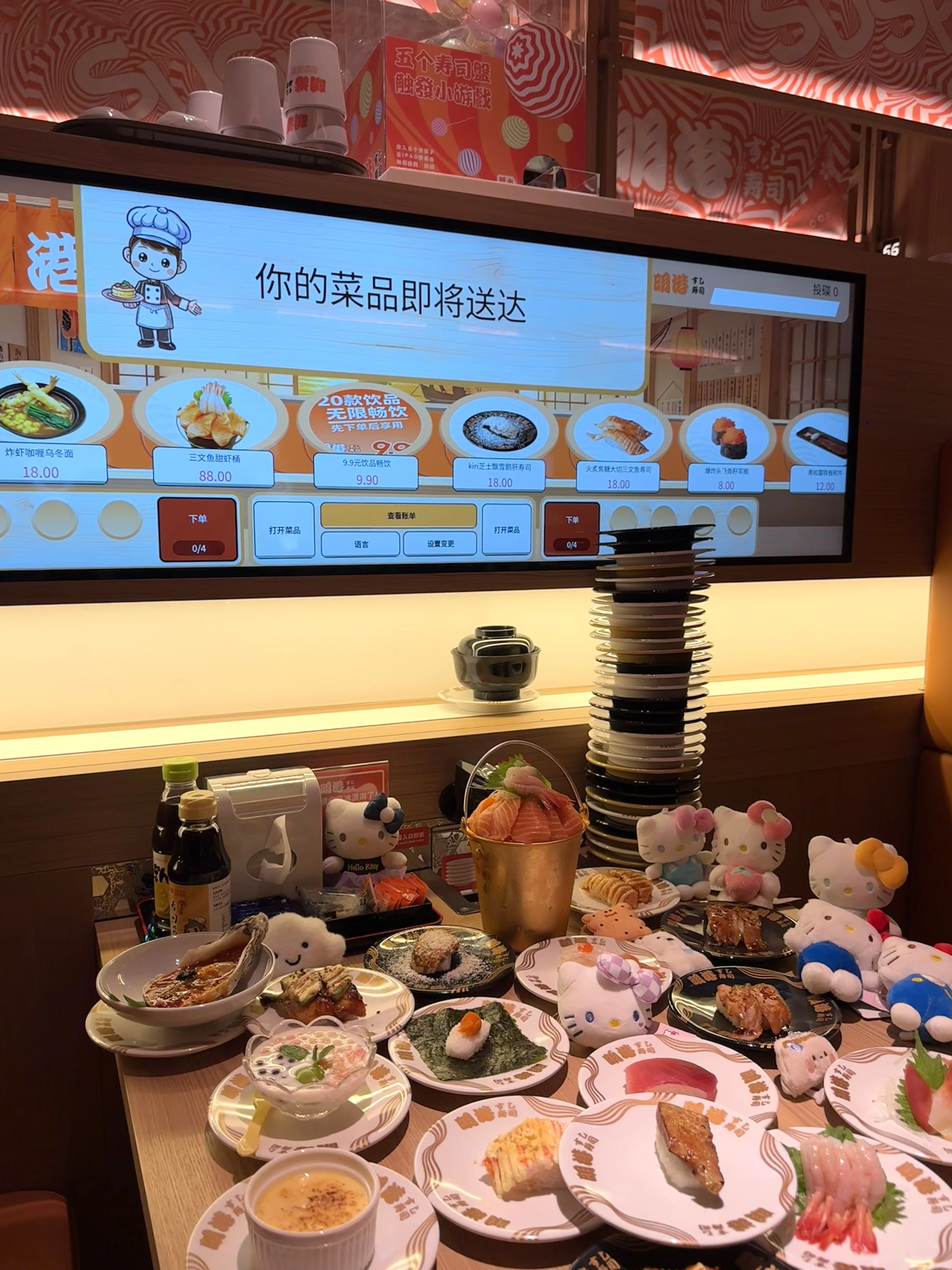 The Future of Conveyor Sushi Equipment: Innovation Driving the Modern Sushi Industry