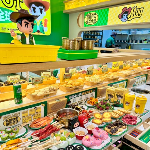 Still Hot, Still Evolving: How Rotating Hot Pot Can Break Through Homogeneous Competition
