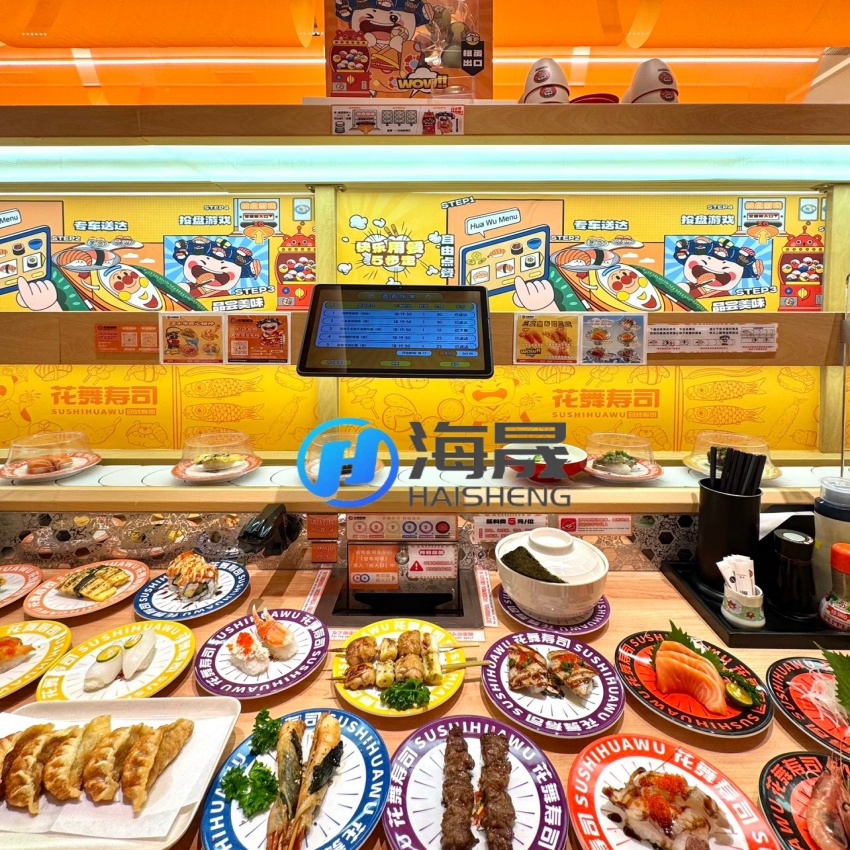 Eatertainment & Invisible Service: HaiSheng’s Rotating Sushi Equipment Redefines the Dining Experience