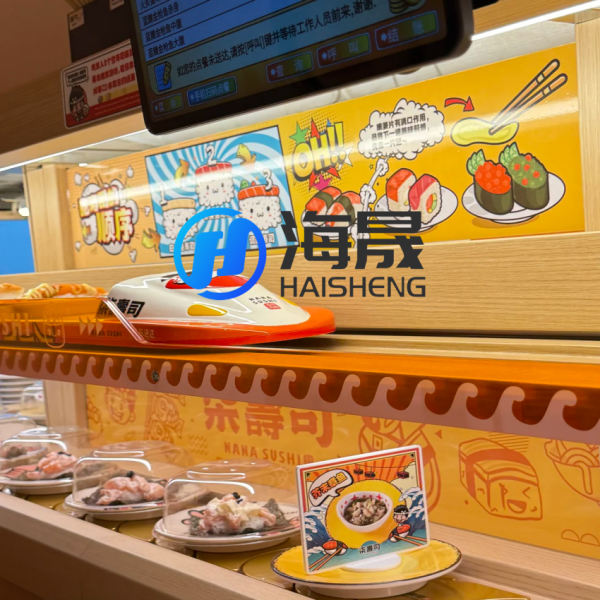 Eatertainment + Seamless Service: HaiSheng Rotating Sushi Equipment Redefines the Sushi Dining Experience