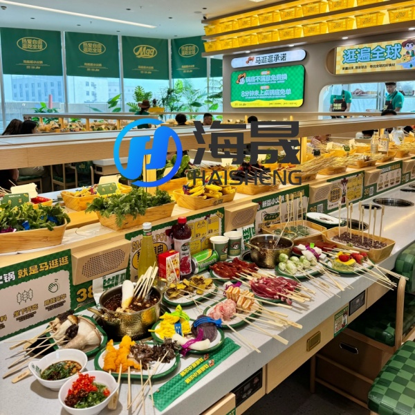Solving the Three Major Pain Points of Hot Pot Restaurants—Noise, Odor Mixing, and Difficult Maintenance: Why HaiSheng Rotating Hot Pot Equipment Is the Choice of LongGe and Little Sheep