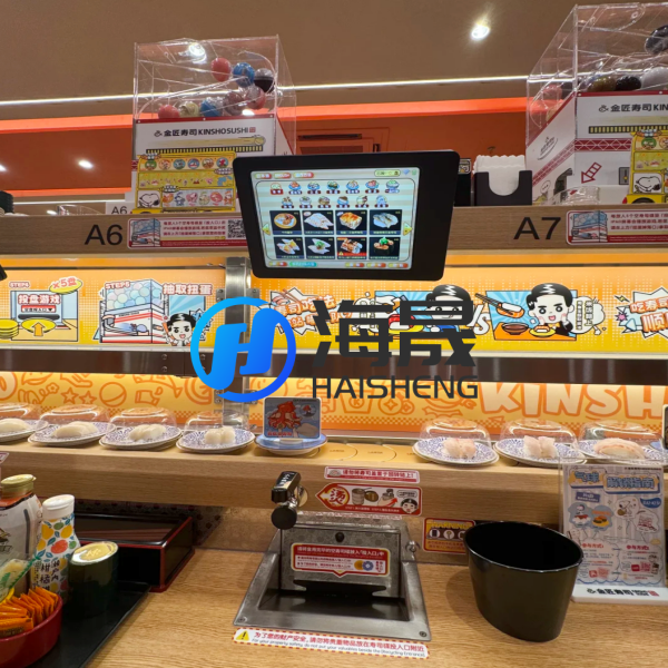 New Profit Engine for Opening Stores: HaiSheng Intelligent Rotating Sushi Equipment – Reinventing Sushi Restaurant ROI