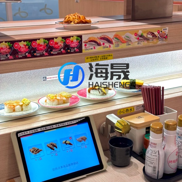 From Shinkansen to Bridge System: HaiSheng Intelligent Technology Creates Full-Scenario Rotary Sushi Equipment Solutions