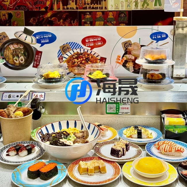 From ROI to Food Safety: How HaiSheng Commercial Automatic Rotating Sushi Equipment Maximizes Restaurant Profitability