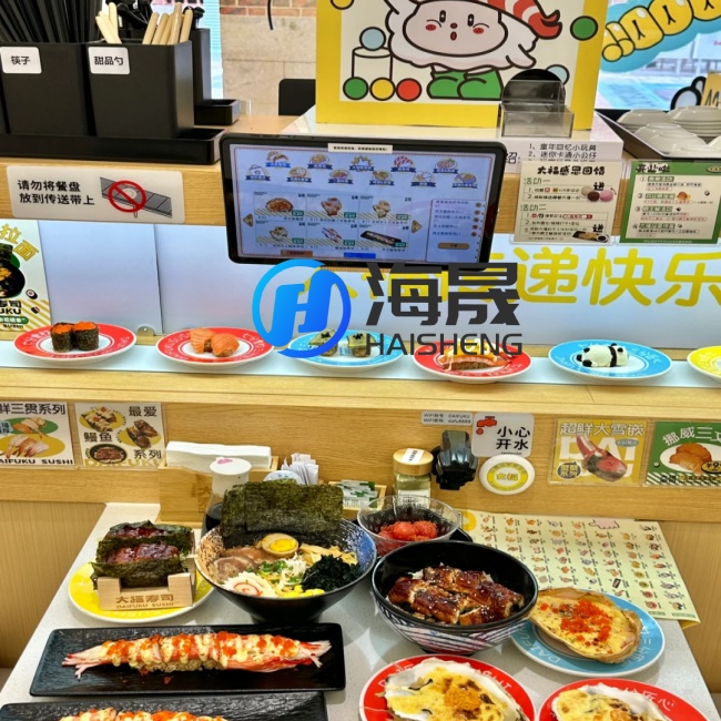 2026 Evolution of Conveyor Belt Sushi Equipment: From 
