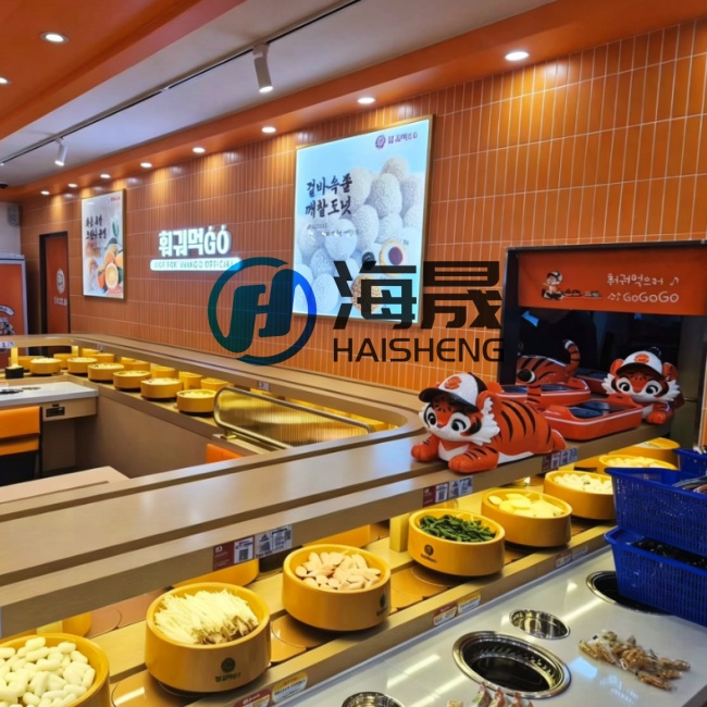 Consumption Downgrade Spurs Entrepreneurship Boom, HaiSheng Intelligent Reshapes the New Benchmark for Rotating Hot Pot Equipment