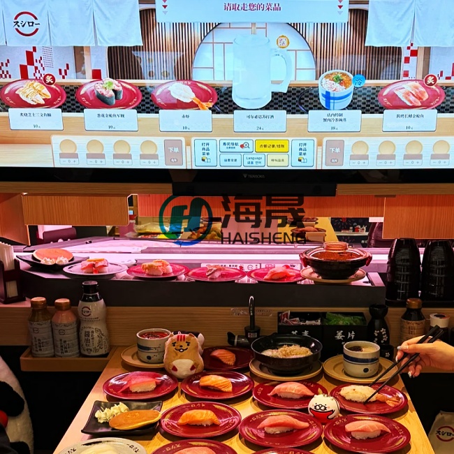 Say goodbye to slow food delivery and loud noise. Haisheng Rotating Sushi Equipment solves your restaurant's operational pain points in one go.