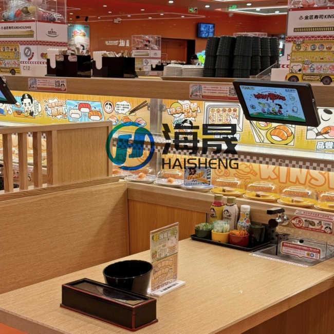 Key Factors for Choosing Rotating Sushi Equipment – Professional Guide by HaiSheng Intelligent