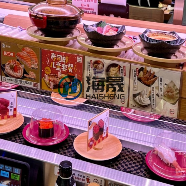 Smart Shinkansen & Roller Coaster System: Haisheng Intelligence Leads Rotary Catering Equipment into a New Intelligent Era