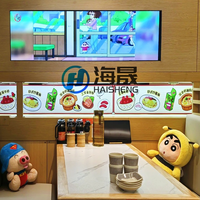 2026 Rotating Sushi Equipment Trend: Contactless Direct Delivery + Silent Chain – HaiSheng Launches Customizable Smart Bullet Train System