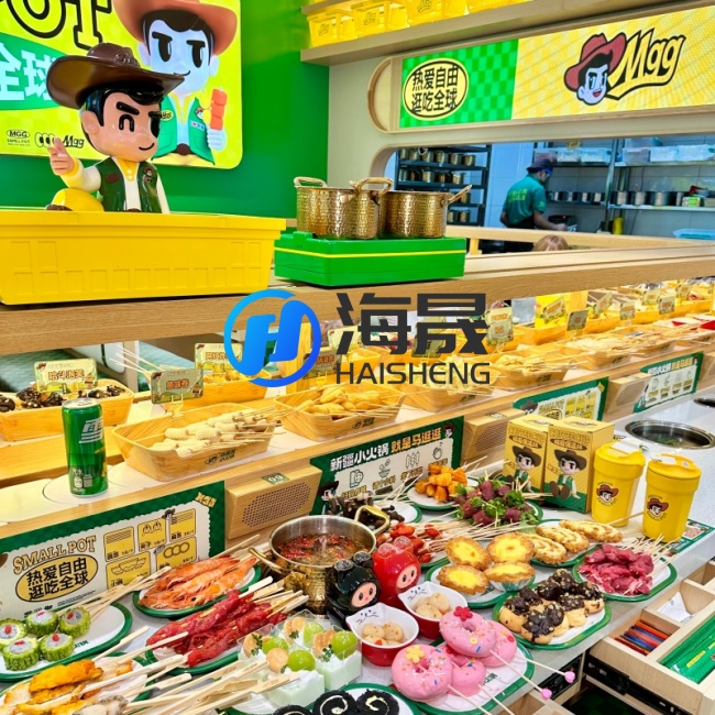 Essential Reading for Catering Entrepreneurs: Insights from Original Equipment Manufacturers – Pick the Right Rotating Hot Pot Conveyor Belt and Avoid Opening Pitfalls in 2026
