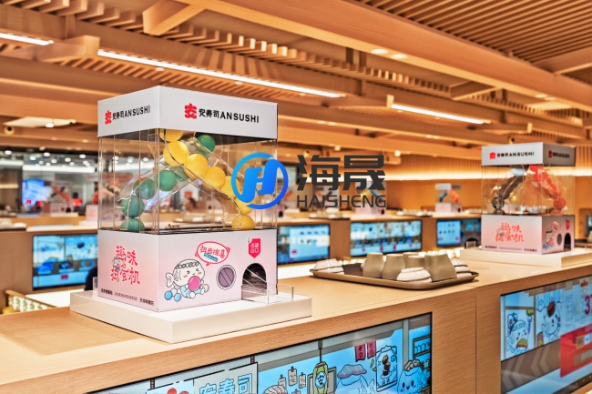 Silent Chain + Adjustable Tension + Variable-Track Delivery: Three Core Technologies of HaiSheng Commercial Sushi Fixed-Point Conveyor Belt Equipment