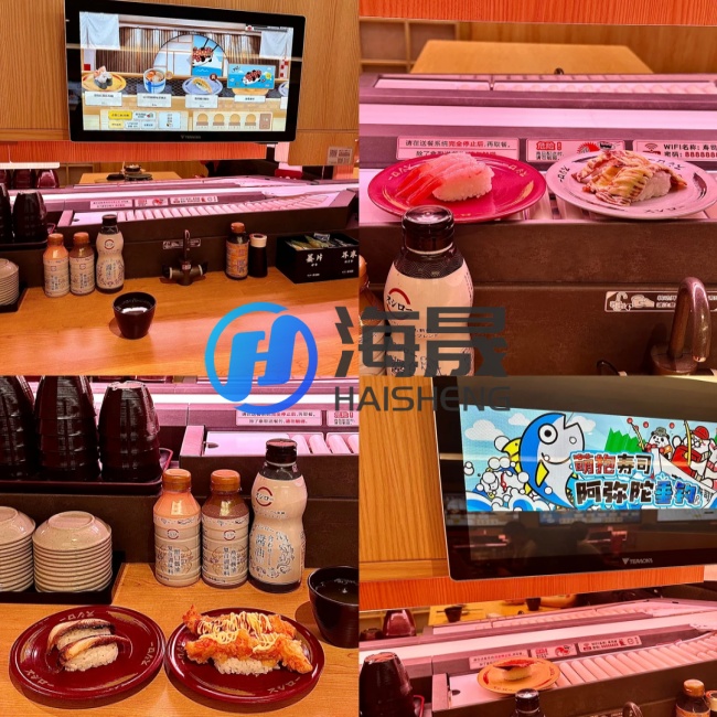 From Belt to Brain: How Sushi Fixed-Point Conveyor Belt Equipment Is Reshaping the Restaurant Experience