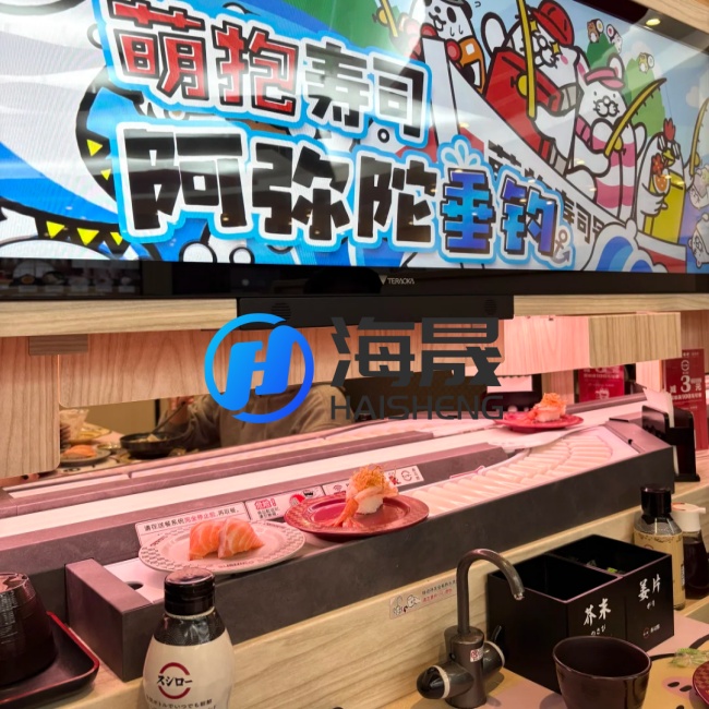 Chain Brand Expansion Drives Customization Demand – HaiSheng One‑Stop Customized Rotary Sushi Conveyor Equipment Empowers Global Restaurant Replication