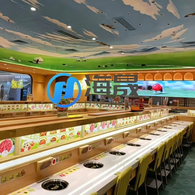 2026 Rotating Hot Pot Conveyor Belt Equipment Market Surges – HaiSheng Intelligent Technology Leads with Next‑Generation Innovations