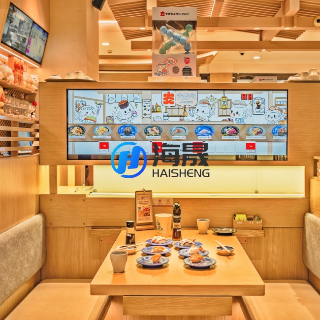 HaiSheng Intelligent Technology Unveils Next-Generation Rotating Sushi Equipment as Smart Conveyor Systems Reshape Global Dining