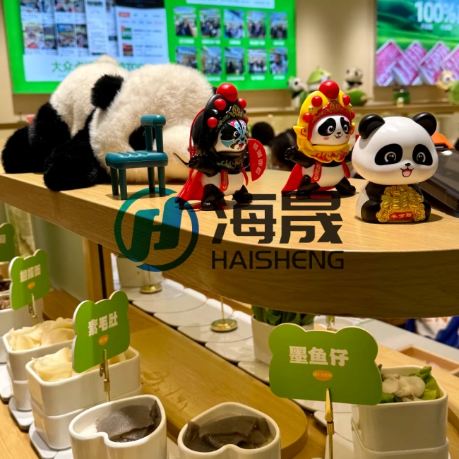 Rotating Hot Pot Equipment Moves into “Refined Operations”: Technology Upgrades Become a Key Variable for Brand Globalization