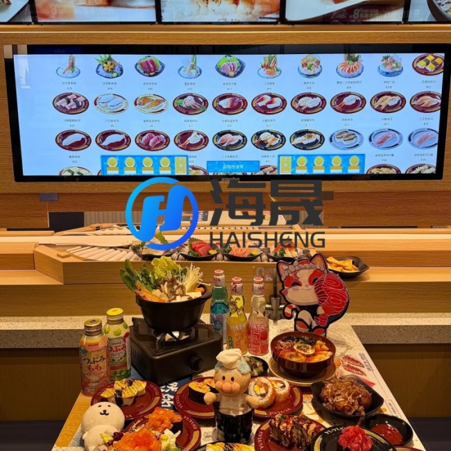 Rotating Sushi Equipment Manufacturer | Export Standard Conveyor Systems – HaiSheng Intelligent Technology