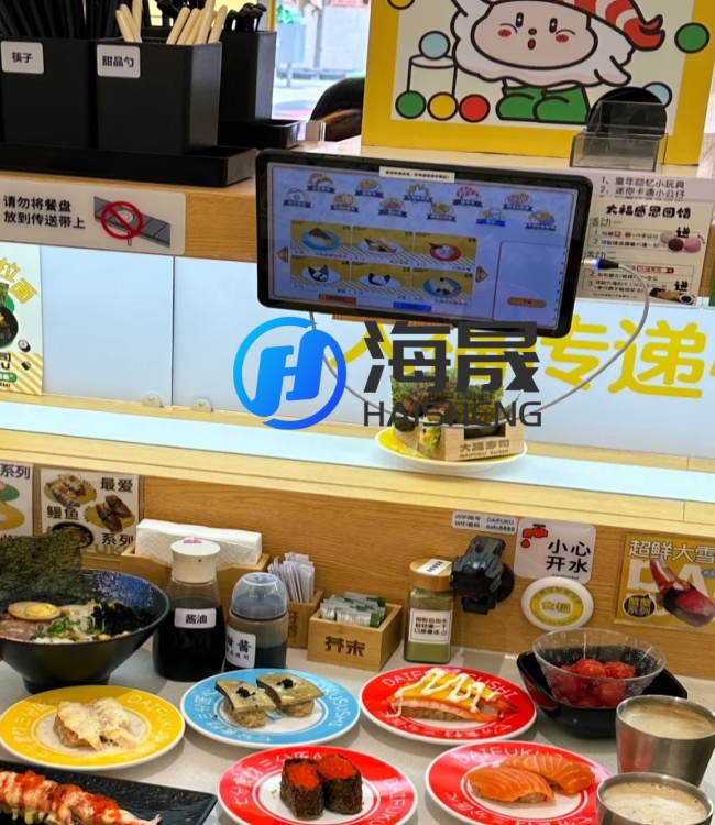From Rotation to Smart Track: How HaiSheng’s Rotating Sushi Equipment and Rotating Sushi Conveyor With Plate Return System Support Global Sushi Chains