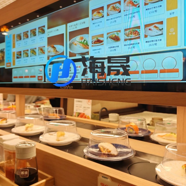 HaiSheng Intelligent Technology Showcases Global Customization Solutions for Rotating Sushi Equipment and Commercial Sushi Train Equipment