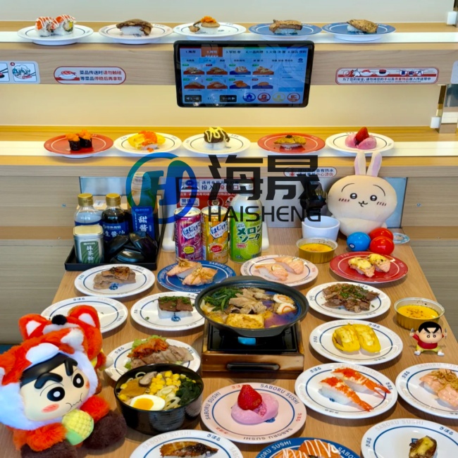 HaiSheng Intelligent Technology Elevates Commercial Sushi Train Equipment with Smart Fixed-Point Delivery as Global Demand for Rotating Sushi Equipment Accelerates