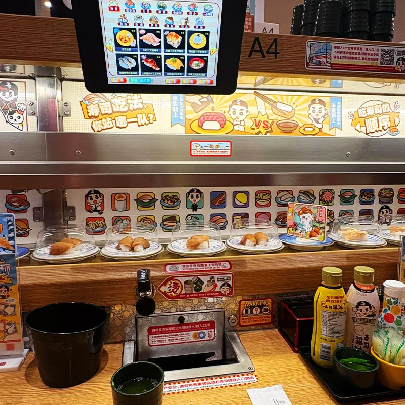 Commercial Sushi Conveyor Equipment