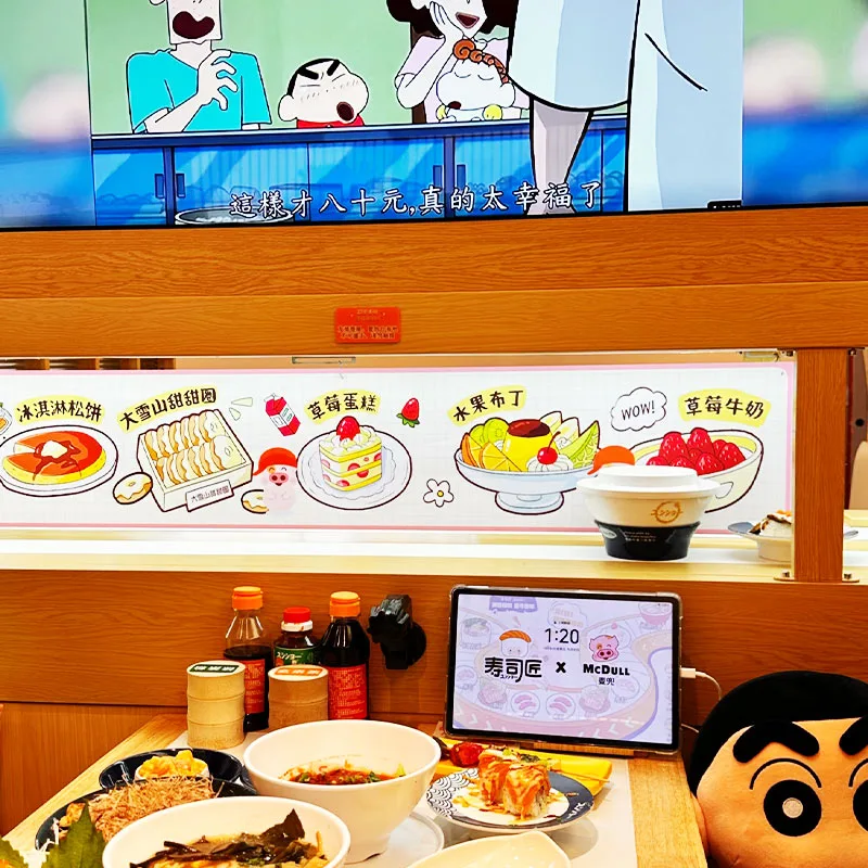 Automatic Sushi Fixed-Point Conveyor Belt Equipment For Restaurant